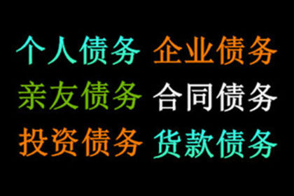 法院支持，李先生顺利拿回40万购车尾款